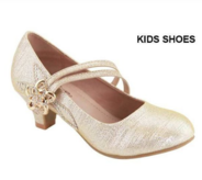 Нарядные туфли для девочки на каблуке Золотые Bella Marie AA-Sassie-31K